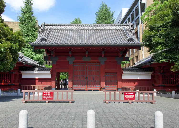 本郷ビジネスサロン