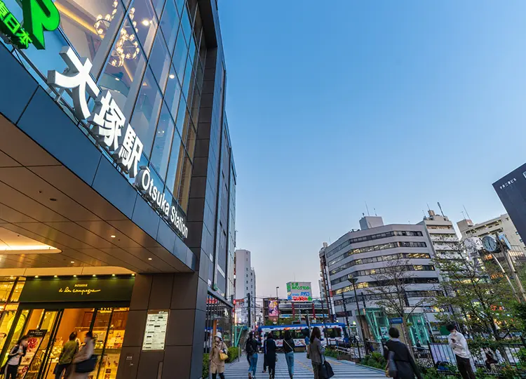 池袋大塚ビジネスサロン