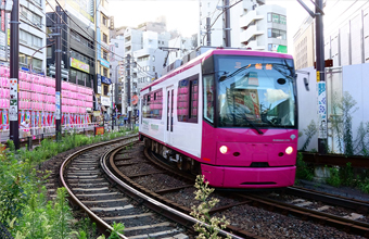 新大塚ビジネスサロン