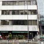 五反田ビジネスサロン