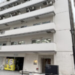 三田ビジネスセンター