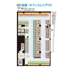 オフィスレイアウト例10