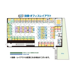 オフィスレイアウト例9