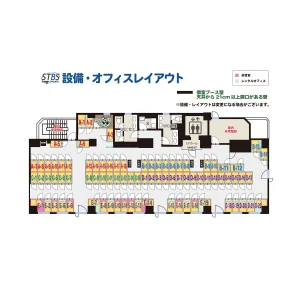 オフィスレイアウト例6