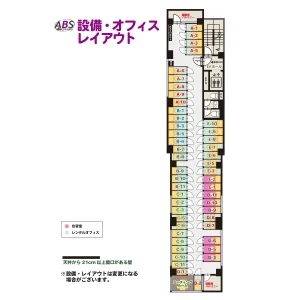 オフィスレイアウト例13