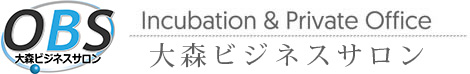 大森の格安レンタルオフィス【大森ビジネスサロン】