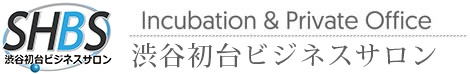 渋谷初台の格安レンタルオフィス【渋谷初台ビジネスサロン】